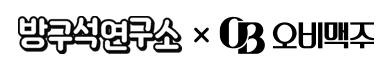 메타브