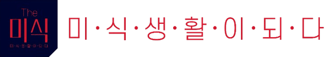 메타브