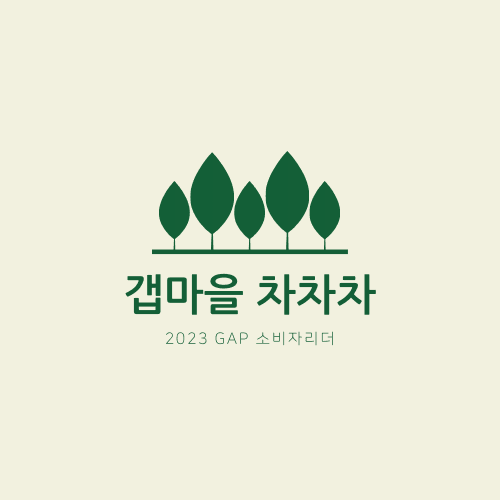 메타브