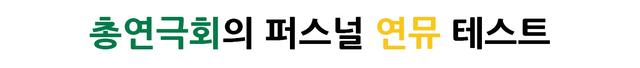 메타브